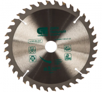 Диск пильный 160х16/20х2,0мм 36Т по дереву Сибртех