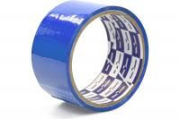Лента скотч синий 48ммх 25м Klebebander---5%