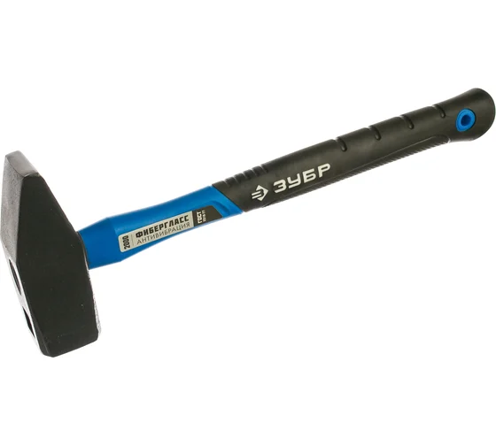 Молоток слесарный 2000г фиберглассовая ручка Зубр