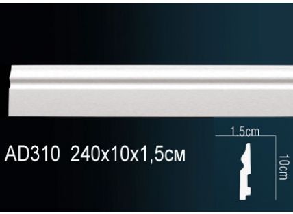 ПУ Перфект Плинтус  100х15х2400  AD310 