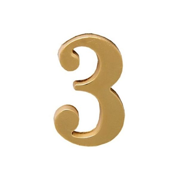 Цифра 3 дверная золото на клеевой основе Аллюр