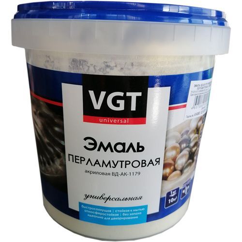 Эмаль ВГТ Перламутровая хамелеон 1кг(6)