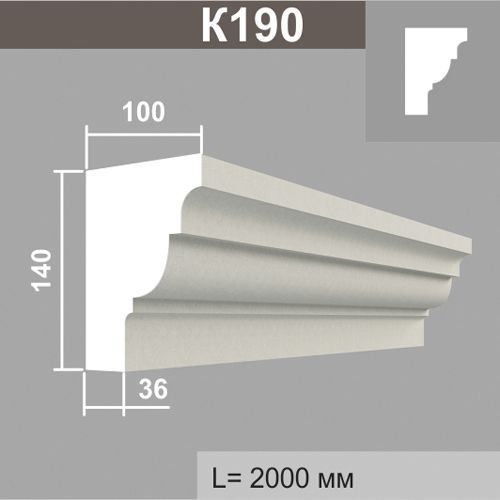 ФД Джем карниз К190