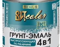 Грунт эмаль по ржавчине 4в1 белая  4кг п/глянец Вит Color@---