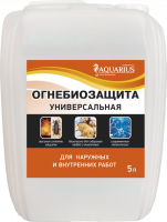 Пропитка огнебиозащитная  5л Aquarius