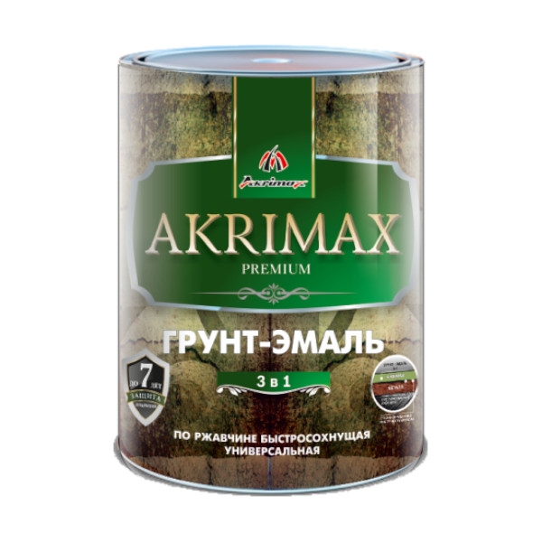 Грунт эмаль по ржавчине 3в1 шоколадная 0,8кг глянец б/с 8ч Akrimax Premium