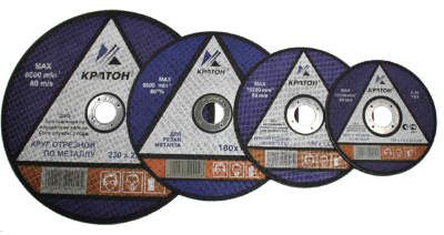 Круг отрезной 125х1,2х22,2мм металл Кратон