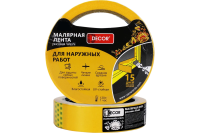Лента малярная фасадная 48ммх50м оранжевая Decor