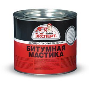 Мастика битумная  1,8кг Эксперт