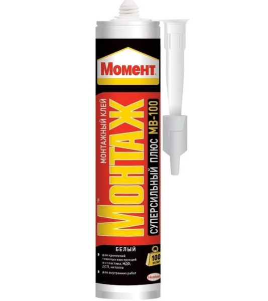 Клей жидкие гвозди акриловые 380г белый МВ-100 Момент Монтаж Henkel(12)