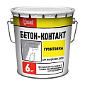 Бетоноконтакт