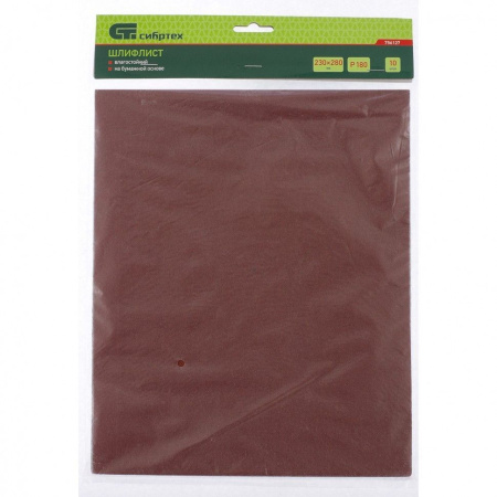 Шлифлист бумага влагостойкий Р 600 230х280мм 1шт Сибртех