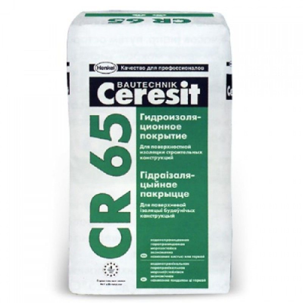 Гидроизоляция цементная  5,0кг CR 65  Ceresit Henkel