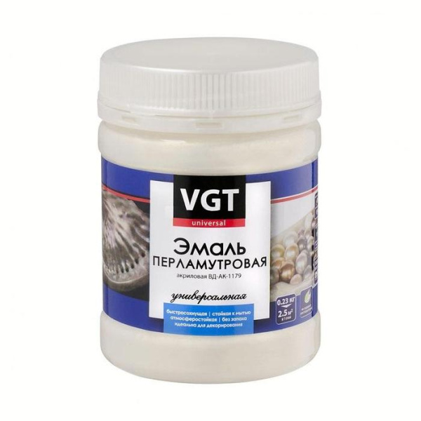 Эмаль ВГТ Перламутровая серебристо-белая 0,23кг(3)