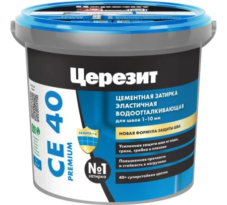 Затирка Ceresit СЕ40 № 04 серебристо-серый 1кг Henkel