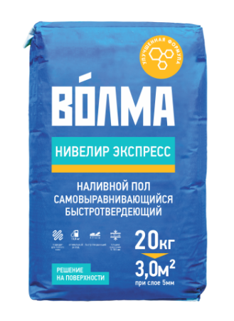 Смесь для пола нивелир 25кг Экспресс Волма