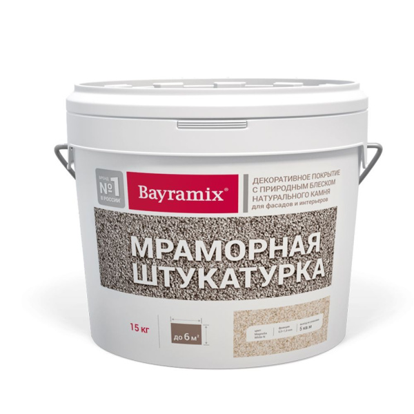 Покрытие универсальное Bayramix Royal White мраморная штукатурка 0.5-1.0мм 15кг N