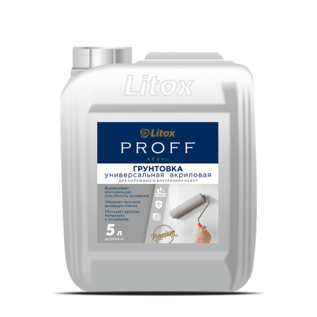 Грунтовка универсальная  5л Proff Acril Litox@