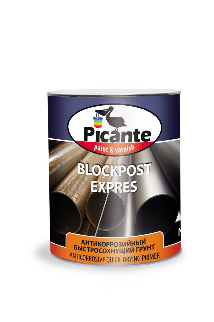 Грунт Blockpost 0.9кг ral 0008 коричневый Picante